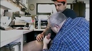 Dajanje glave na plaži