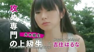 Strasten seks s punco na tleh