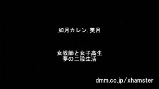 Ljubka belolaska blondinka v akciji