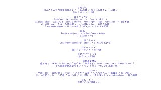 Ljubka babe ramped doma