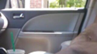 Hoče moje debelo orodje